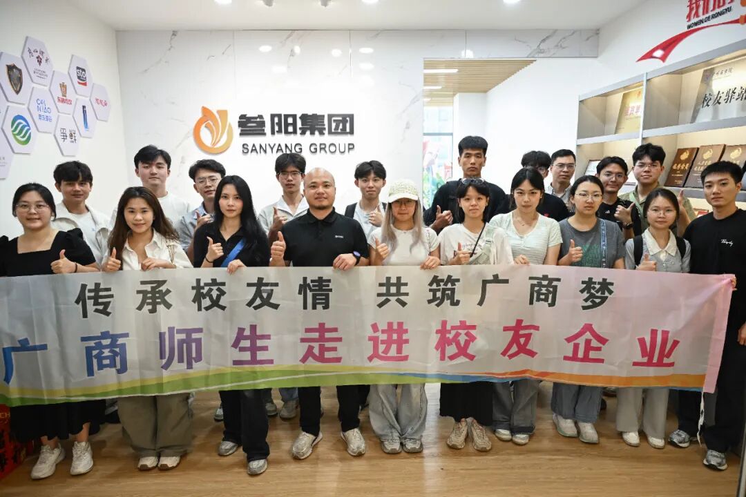 3044永利集团官网