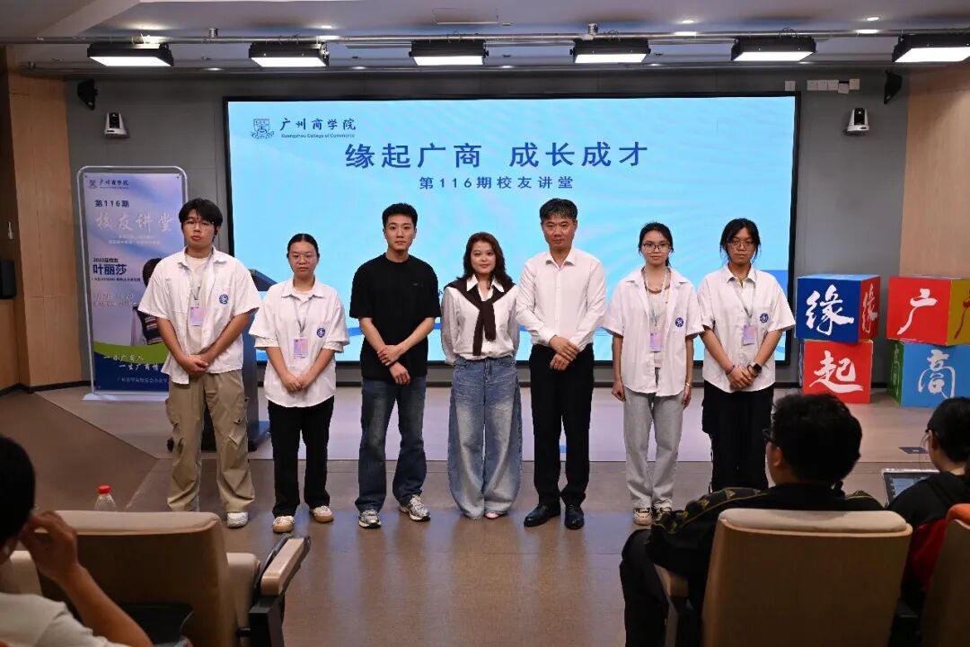 3044永利集团官网