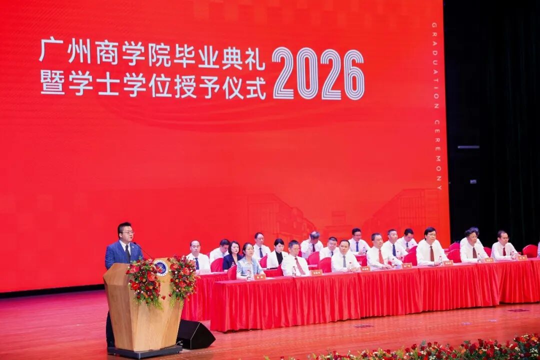 3044永利集团官网