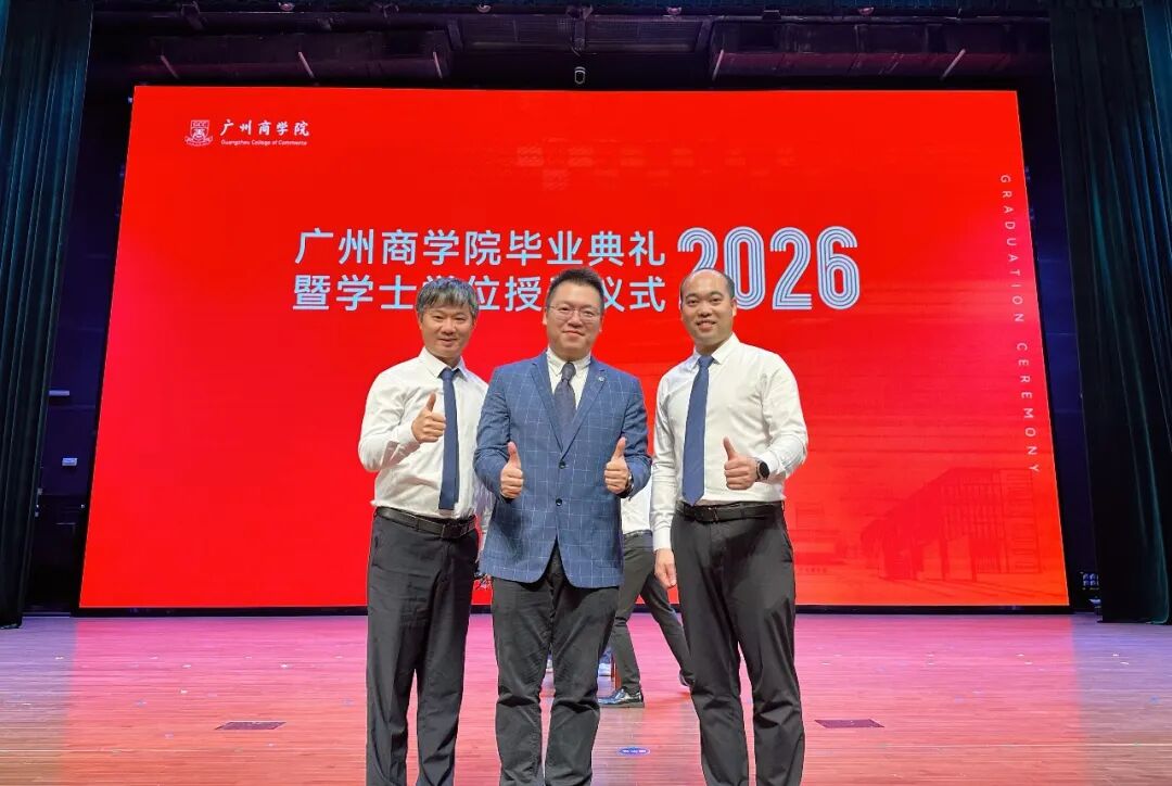 3044永利集团官网