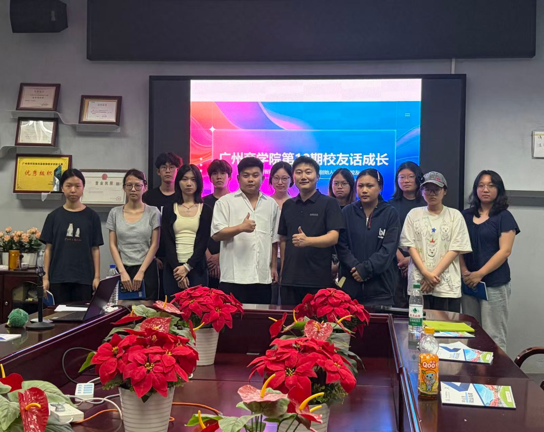 3044永利集团官网