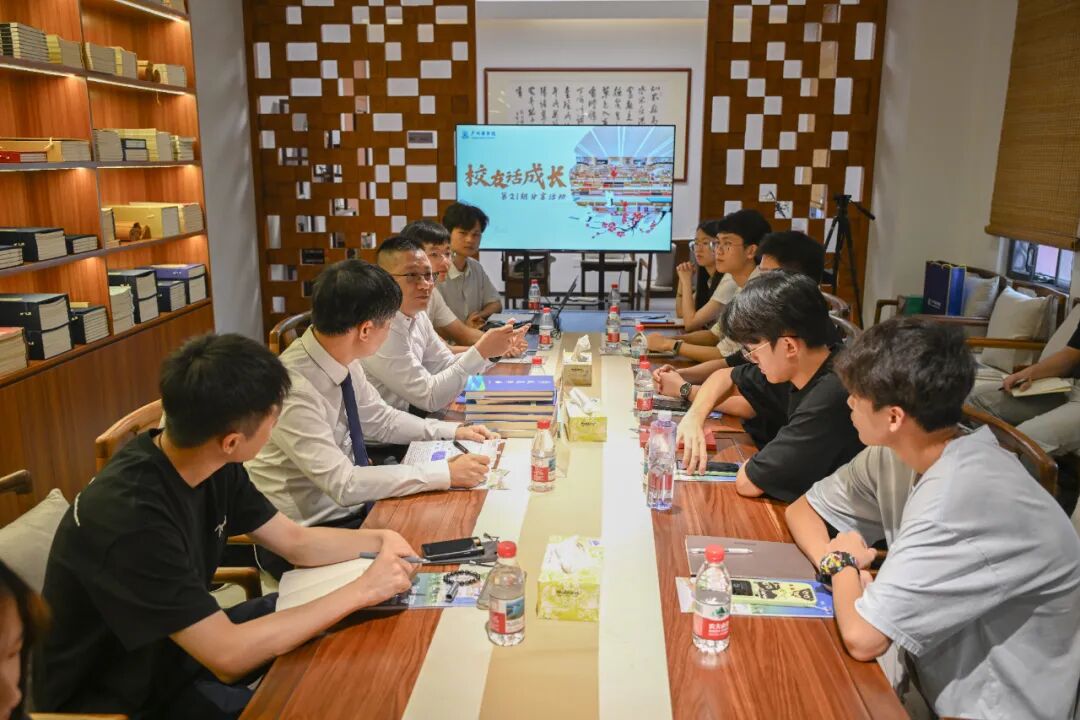 3044永利集团官网
