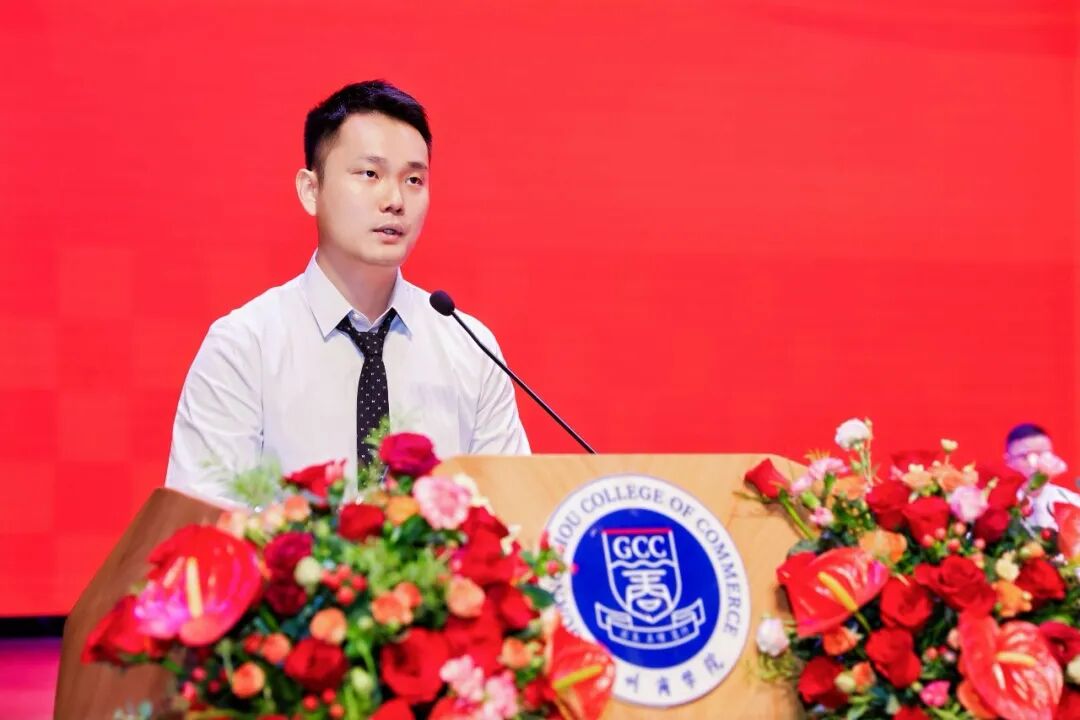 3044永利集团官网