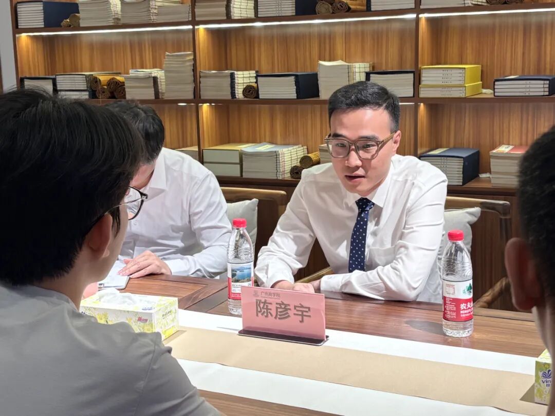 3044永利集团官网