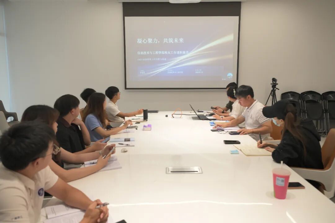 3044永利集团官网