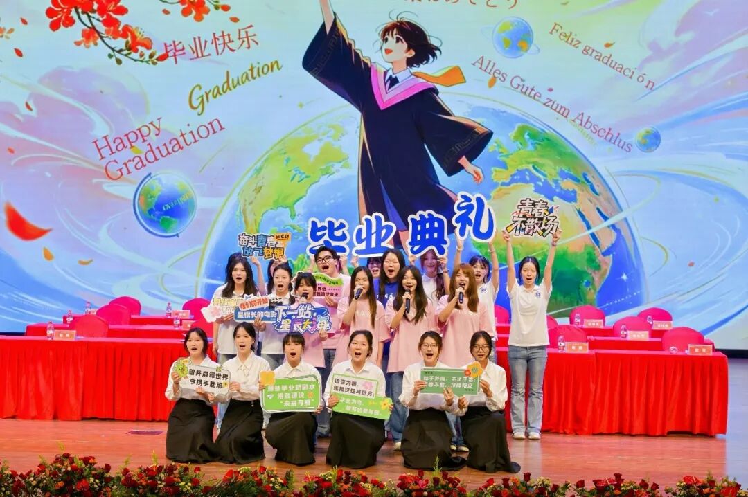 3044永利集团官网