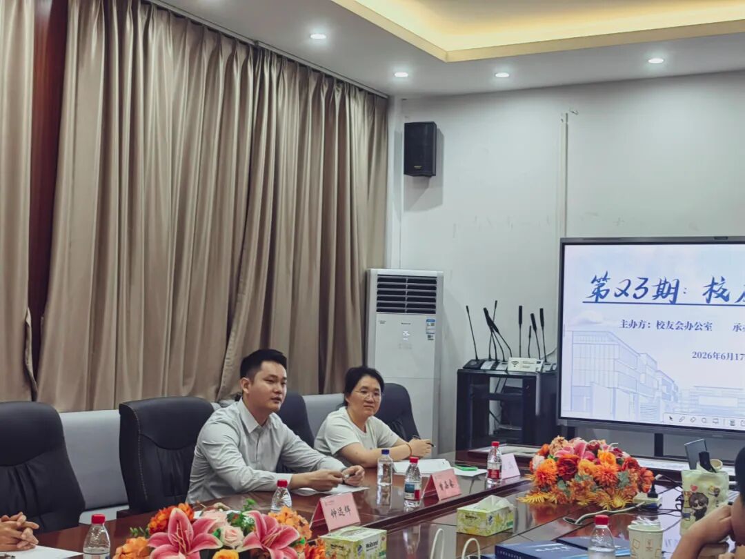 3044永利集团官网