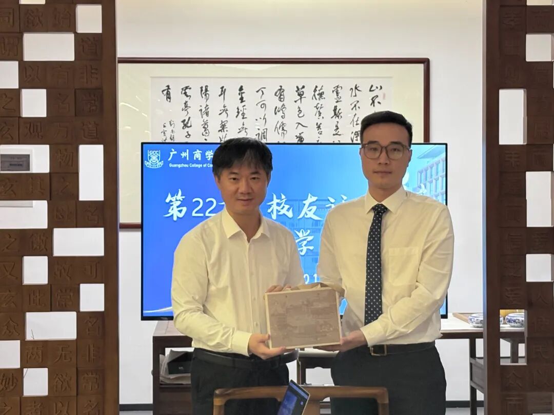 3044永利集团官网