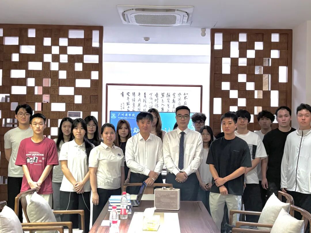 3044永利集团官网