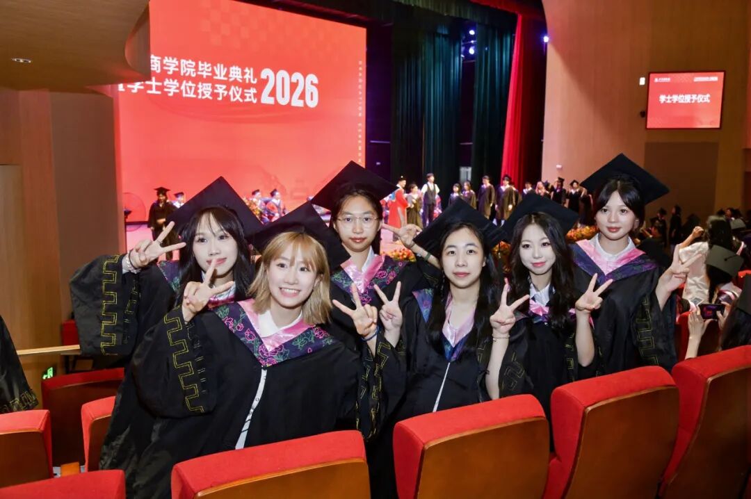 3044永利集团官网