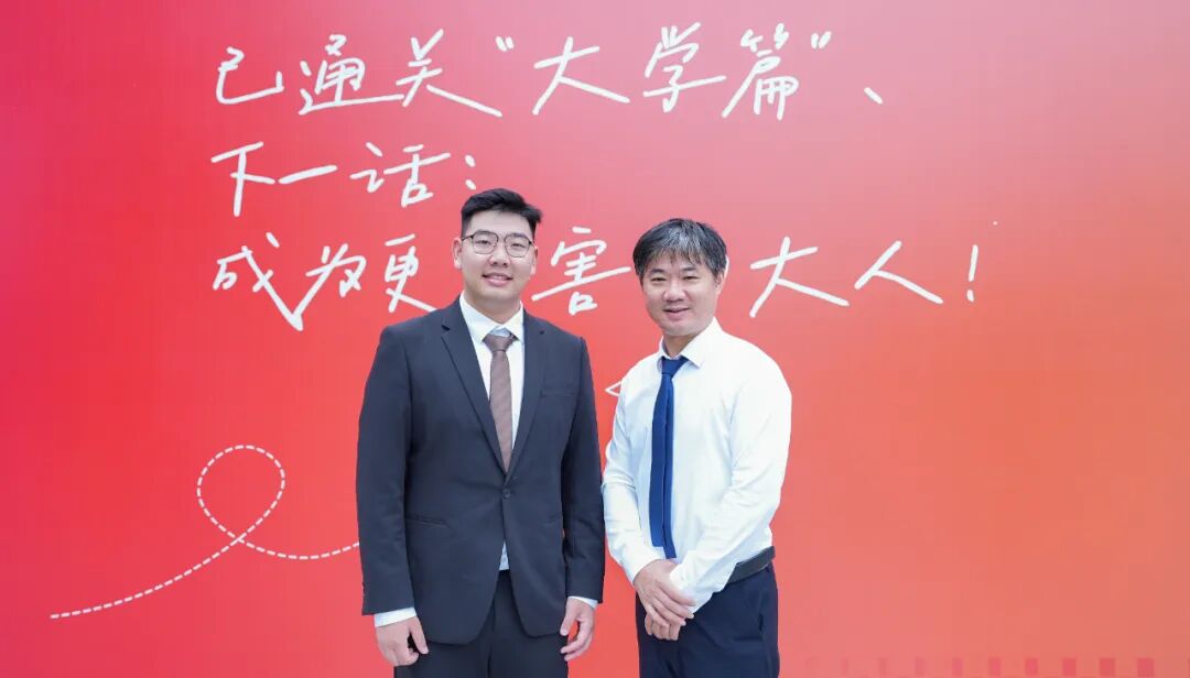 3044永利集团官网