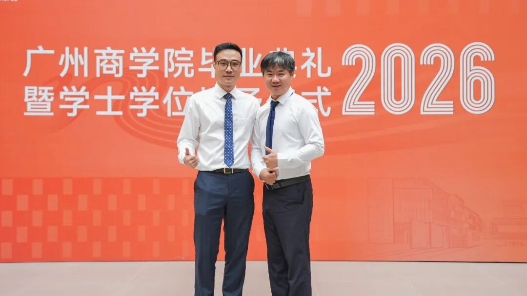 3044永利集团官网