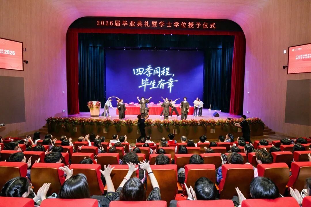 3044永利集团官网