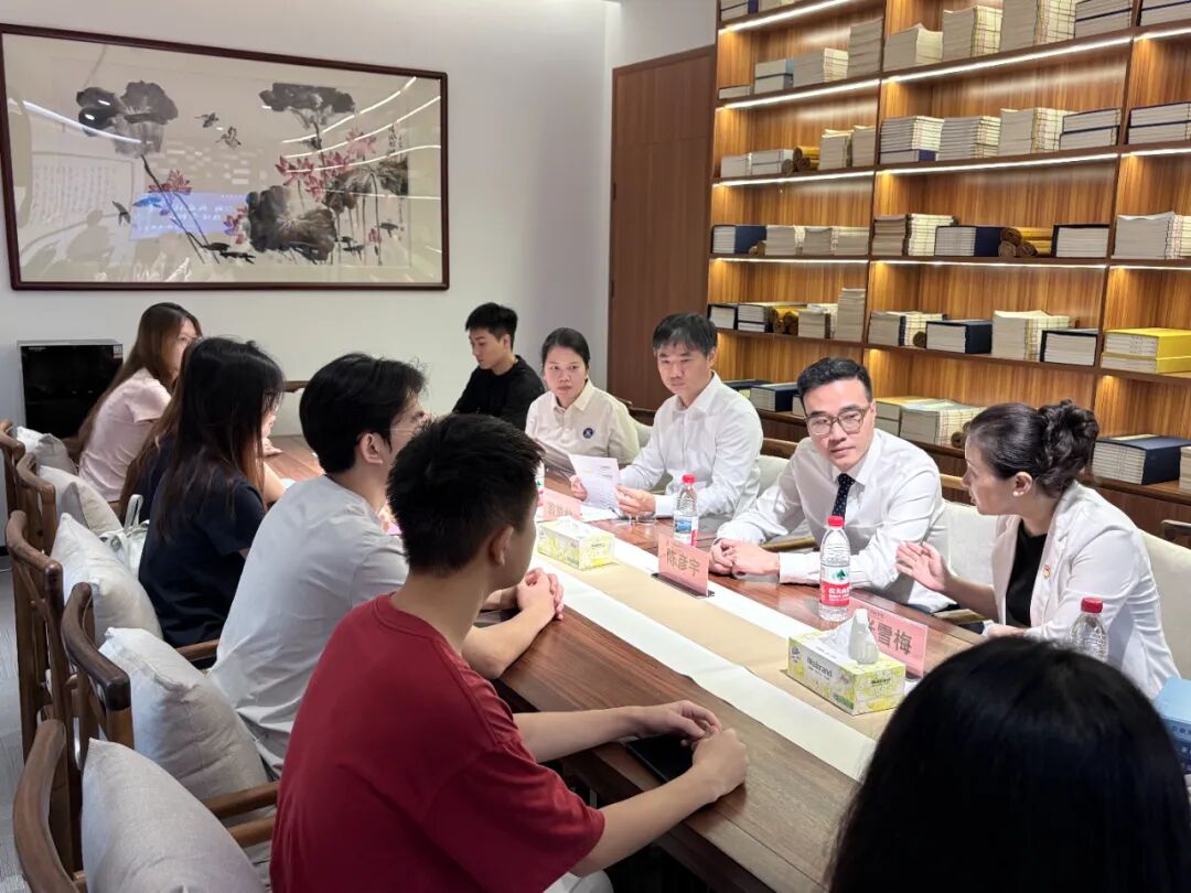 3044永利集团官网