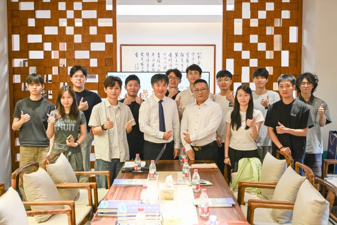 3044永利集团官网