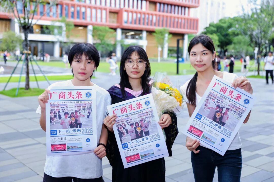 3044永利集团官网