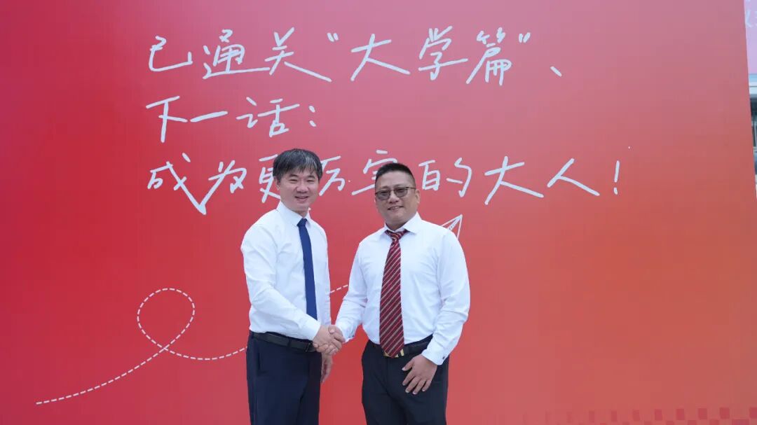 3044永利集团官网