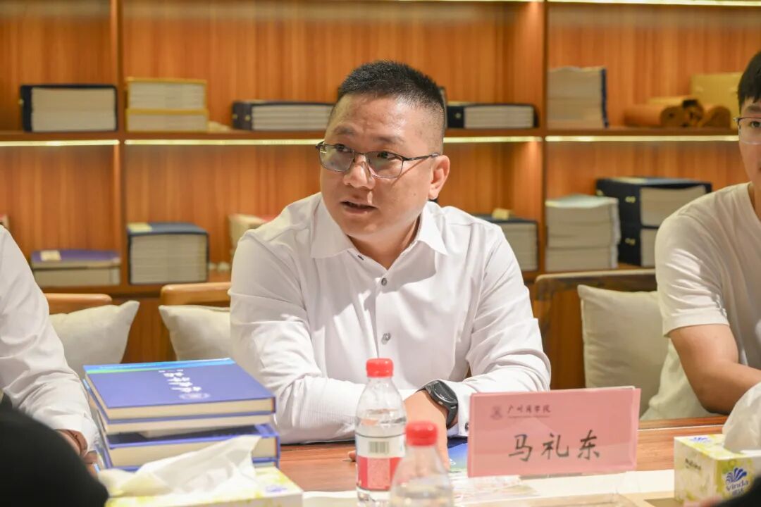 3044永利集团官网