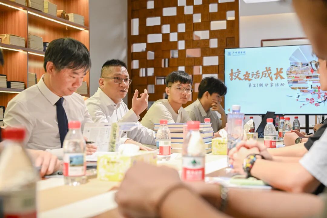 3044永利集团官网