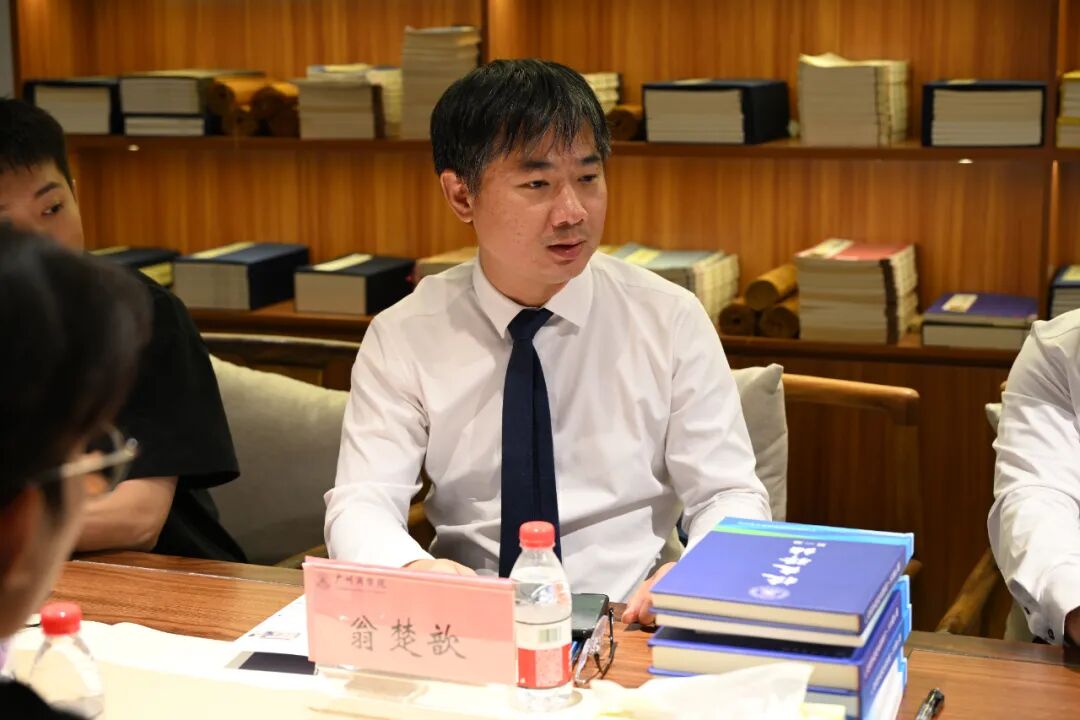 3044永利集团官网
