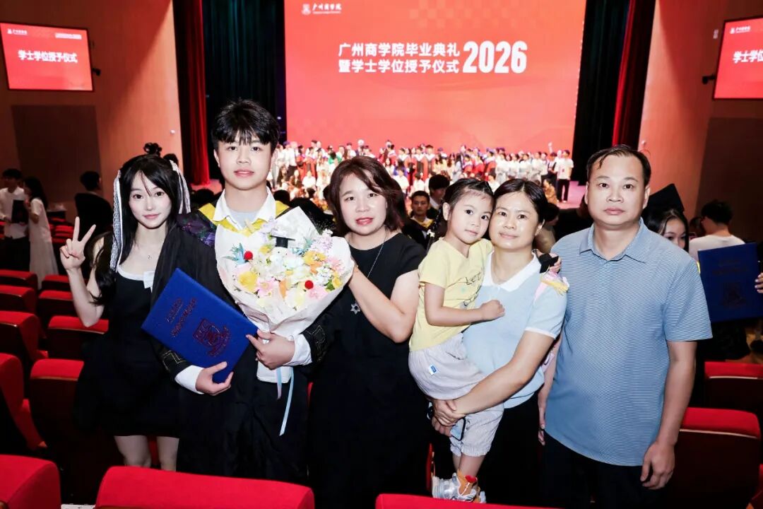 3044永利集团官网