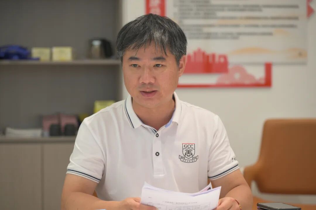 3044永利集团官网