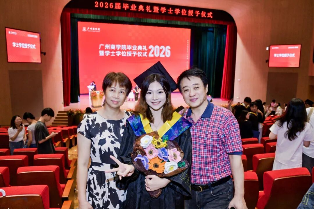 3044永利集团官网