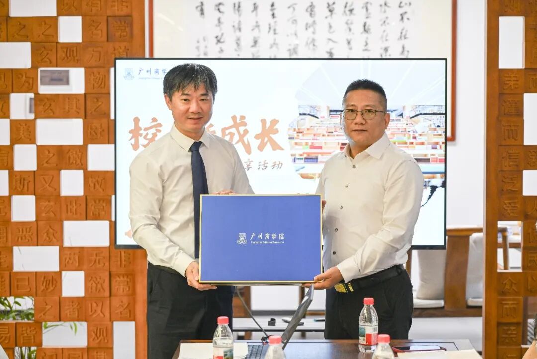 3044永利集团官网