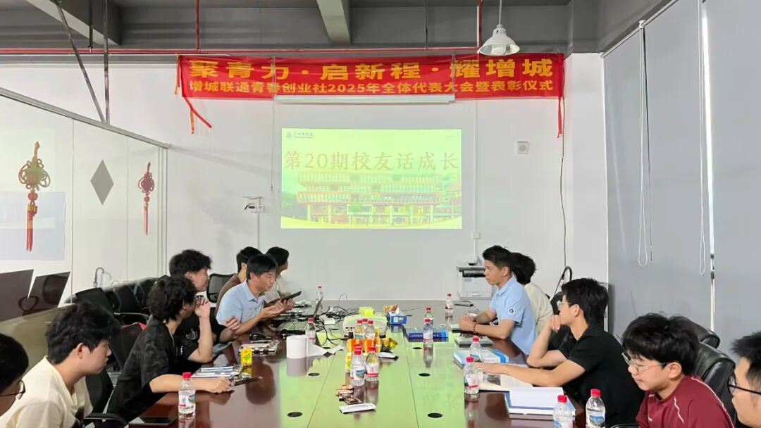 3044永利集团官网