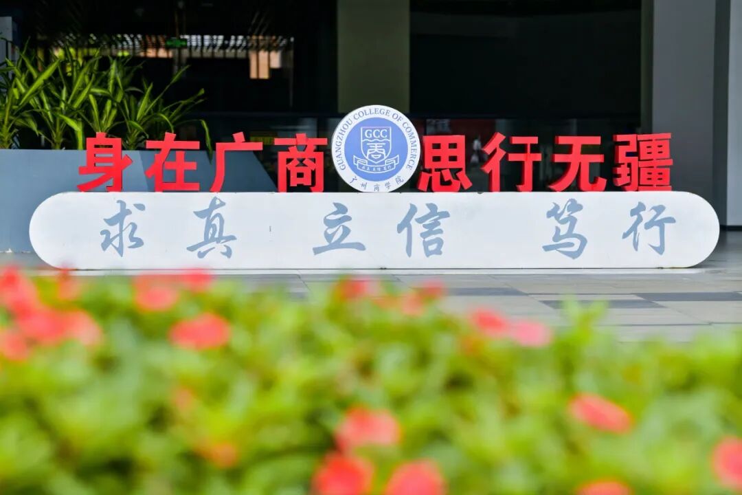 3044永利集团官网