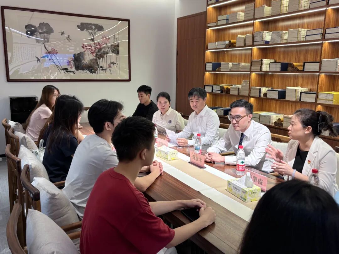 3044永利集团官网