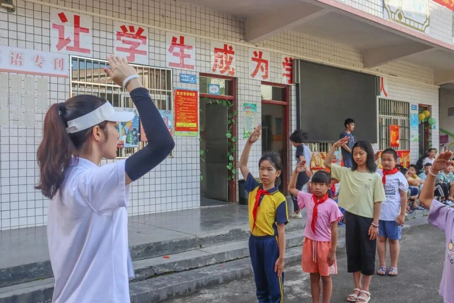 3044永利集团官网