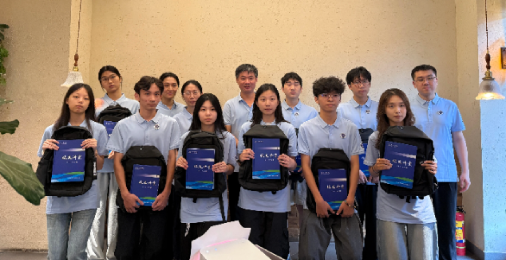 3044永利集团官网