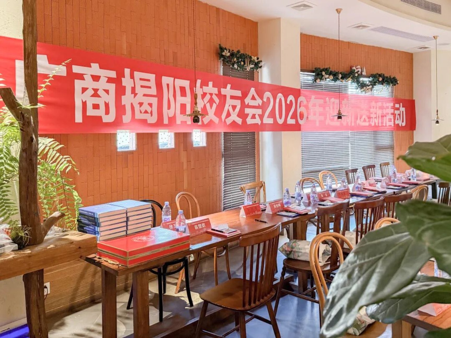 3044永利集团官网