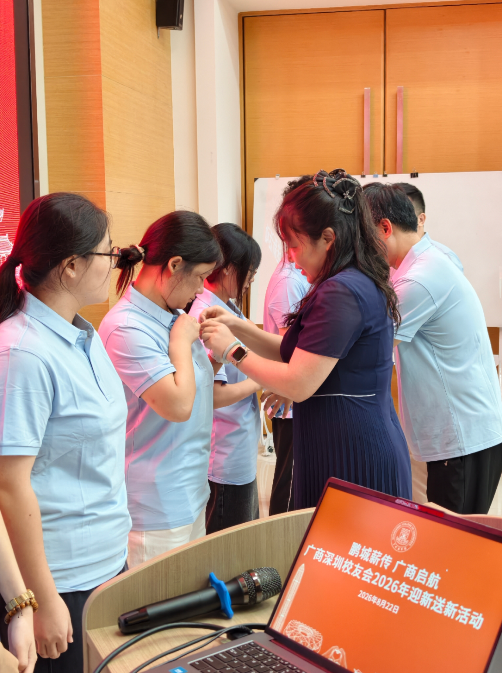 3044永利集团官网