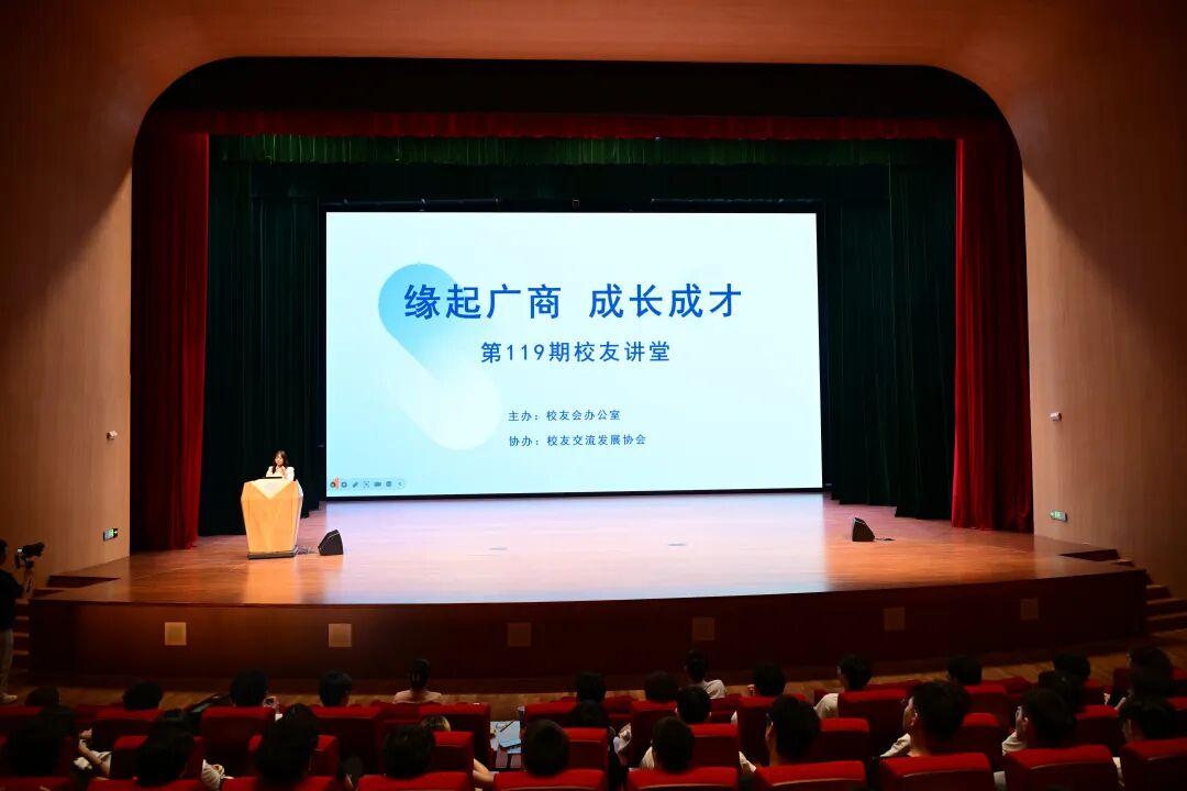 3044永利集团官网