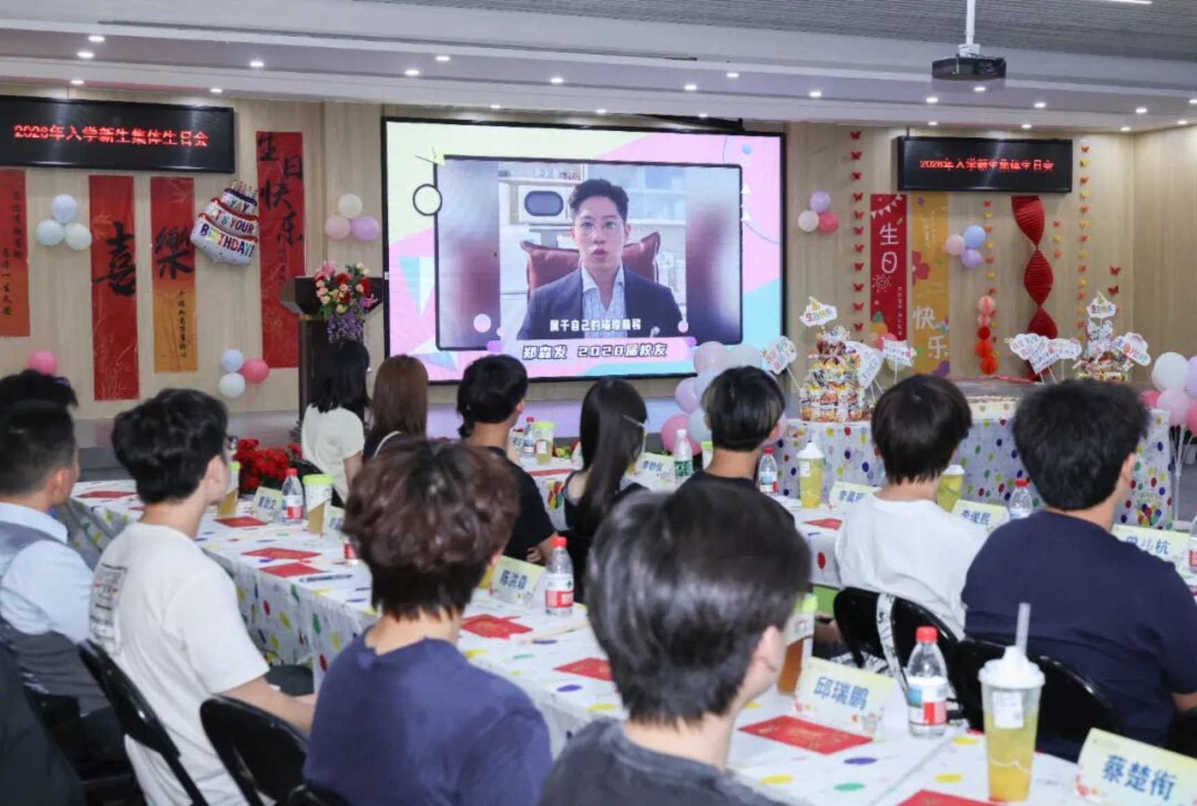 3044永利集团官网
