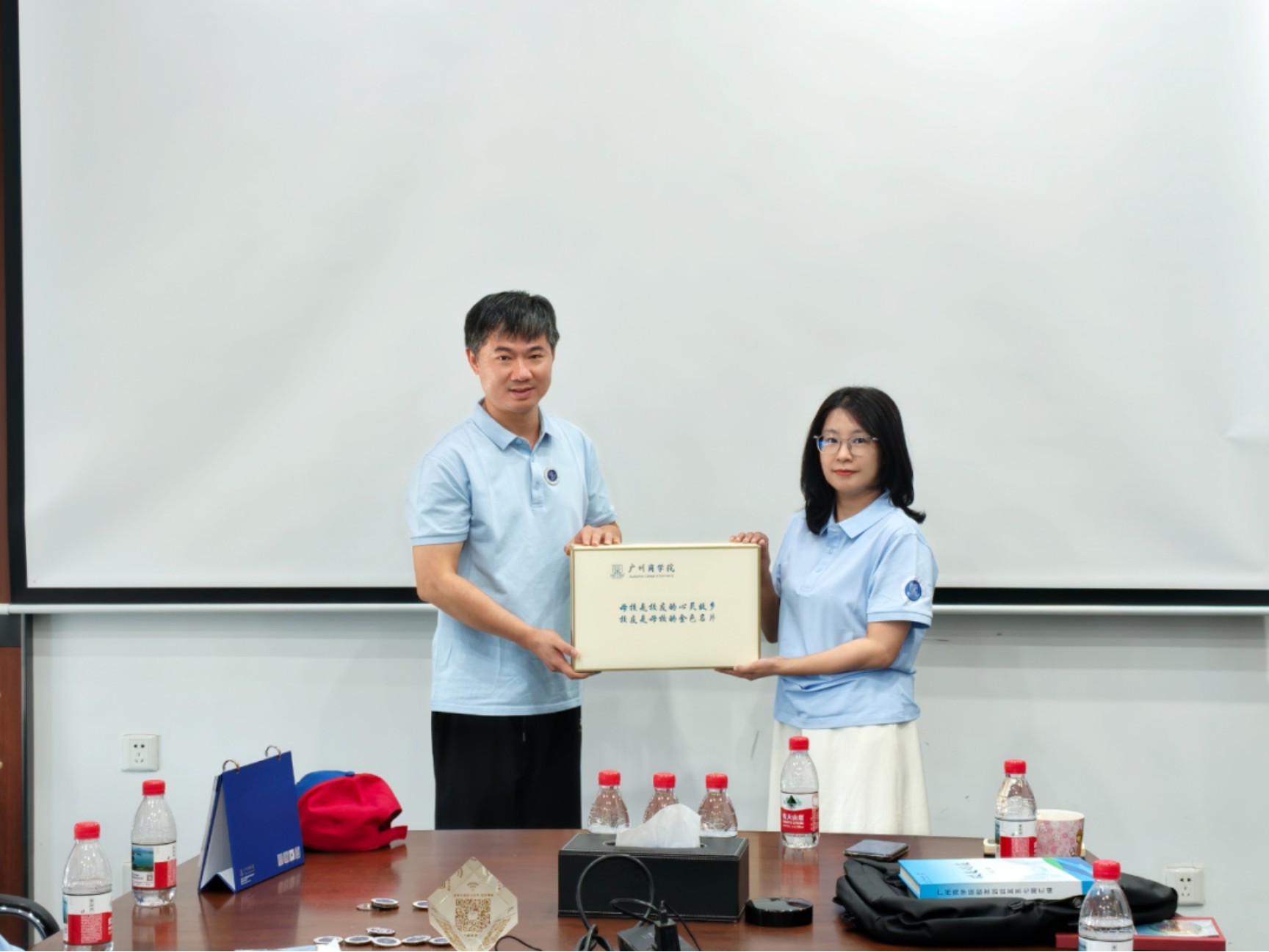 3044永利集团官网