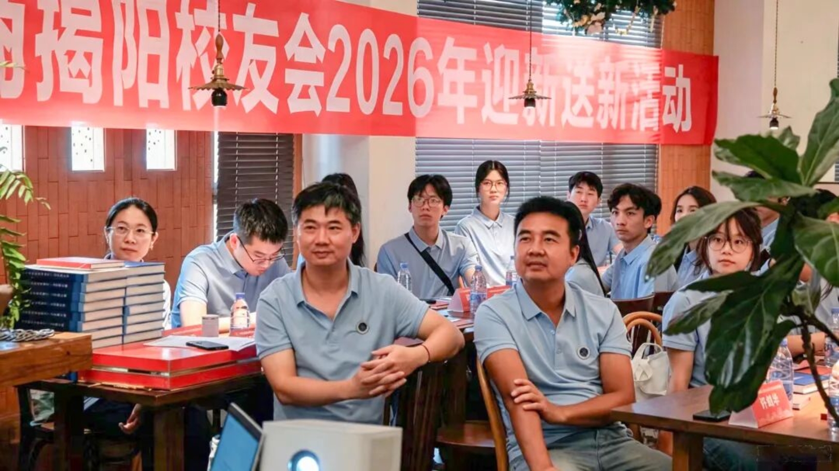3044永利集团官网