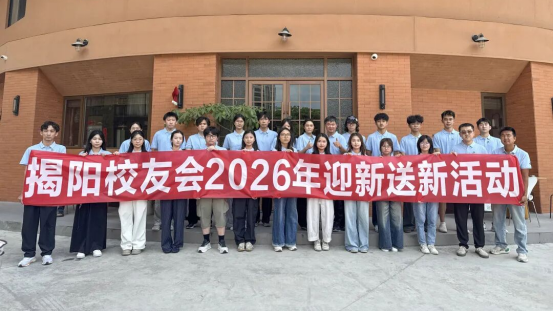 3044永利集团官网