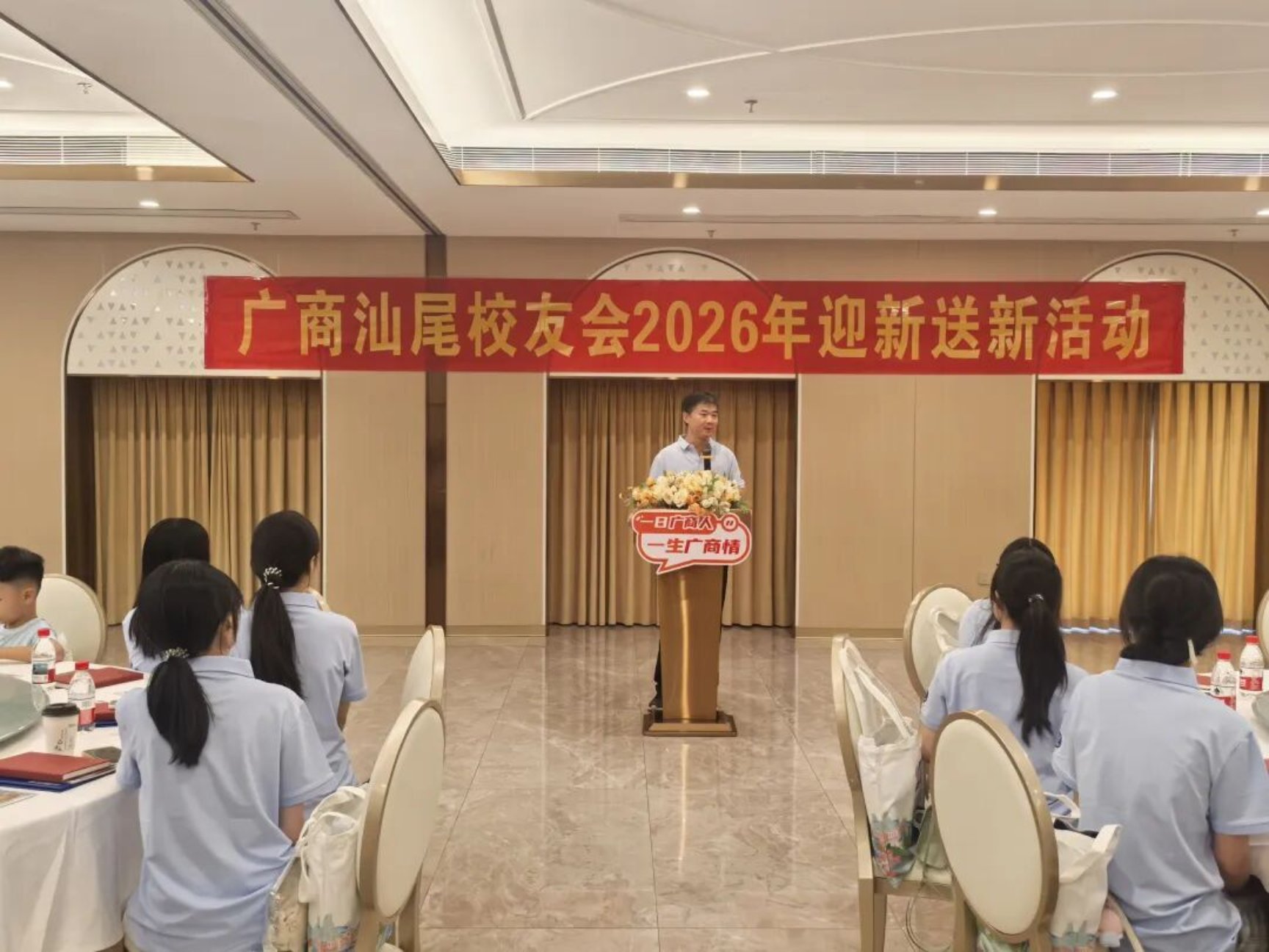 3044永利集团官网