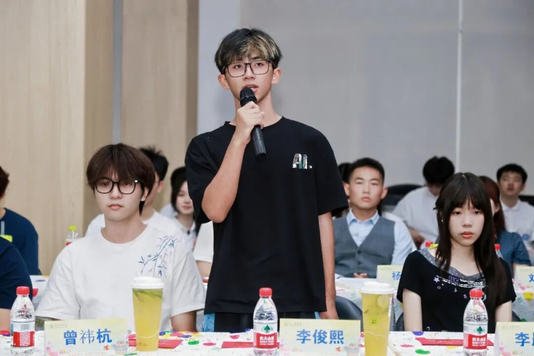 3044永利集团官网