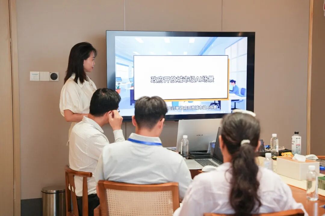 3044永利集团官网