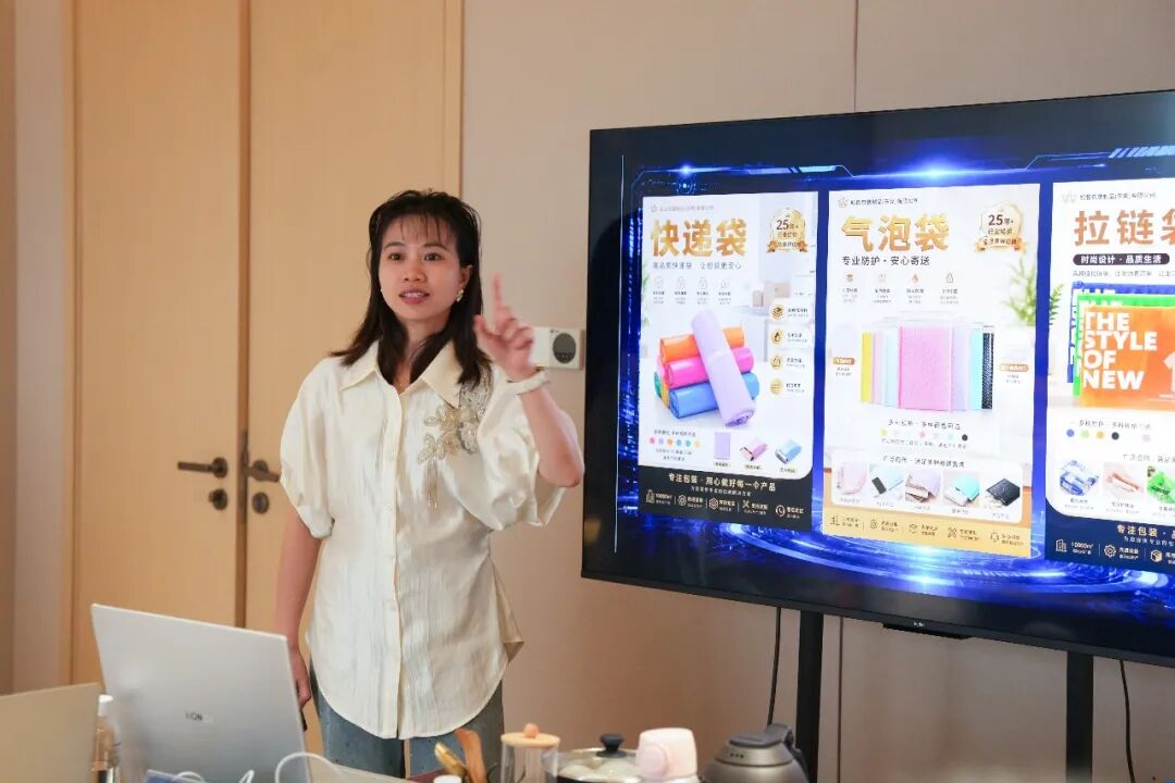 3044永利集团官网