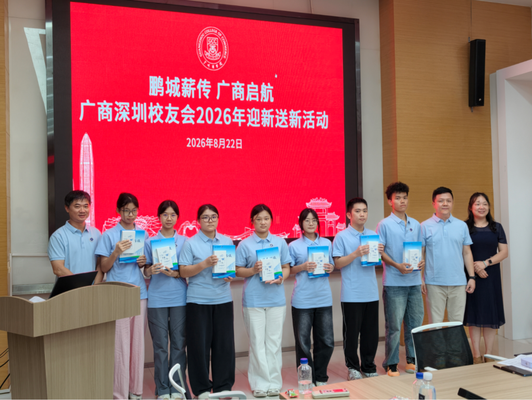 3044永利集团官网