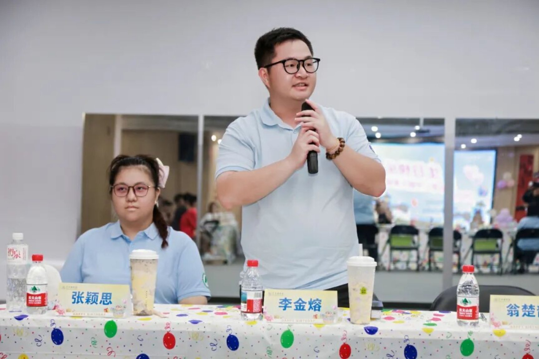 3044永利集团官网
