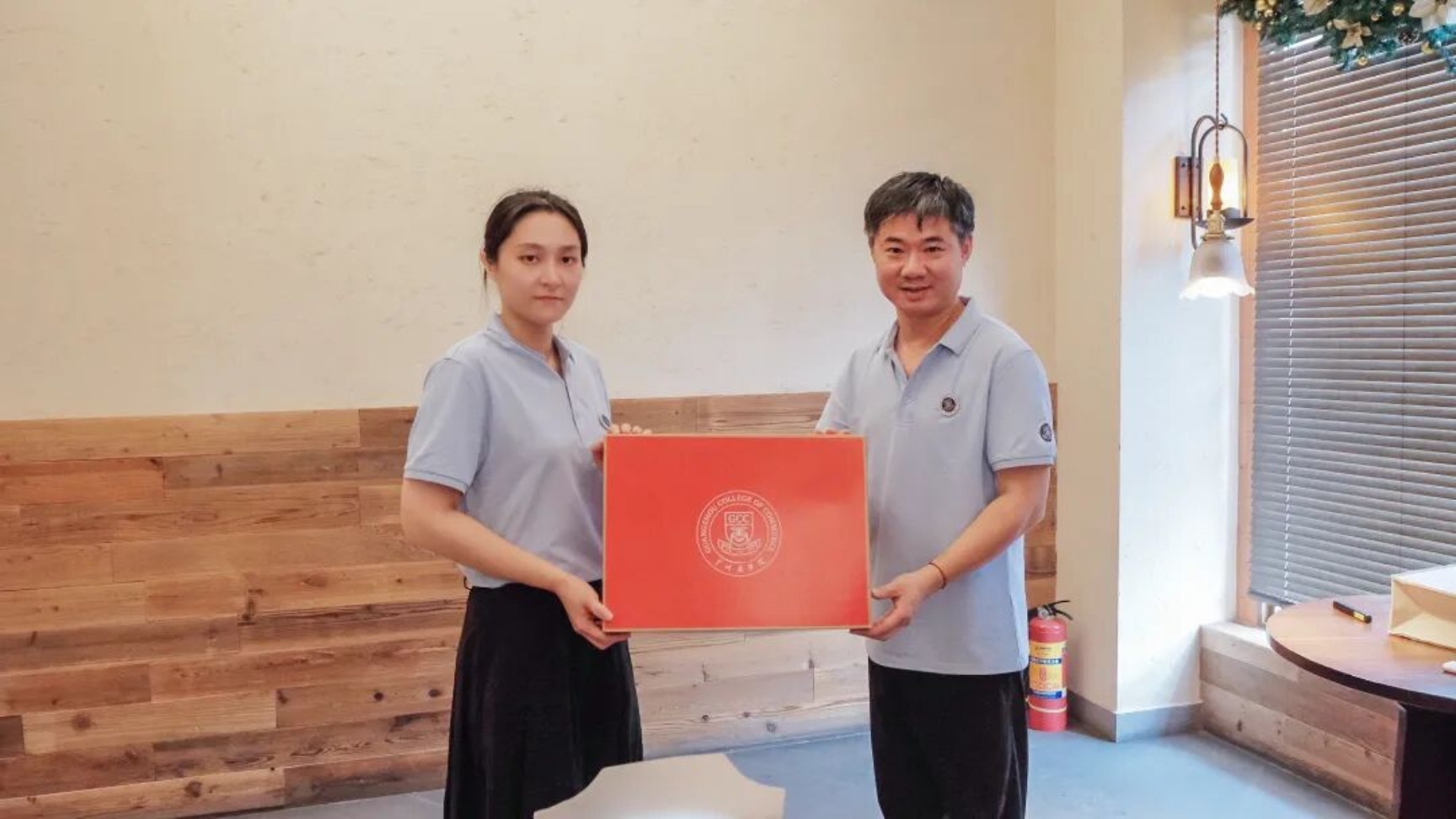 3044永利集团官网