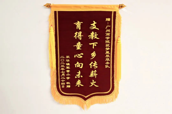 3044永利集团官网