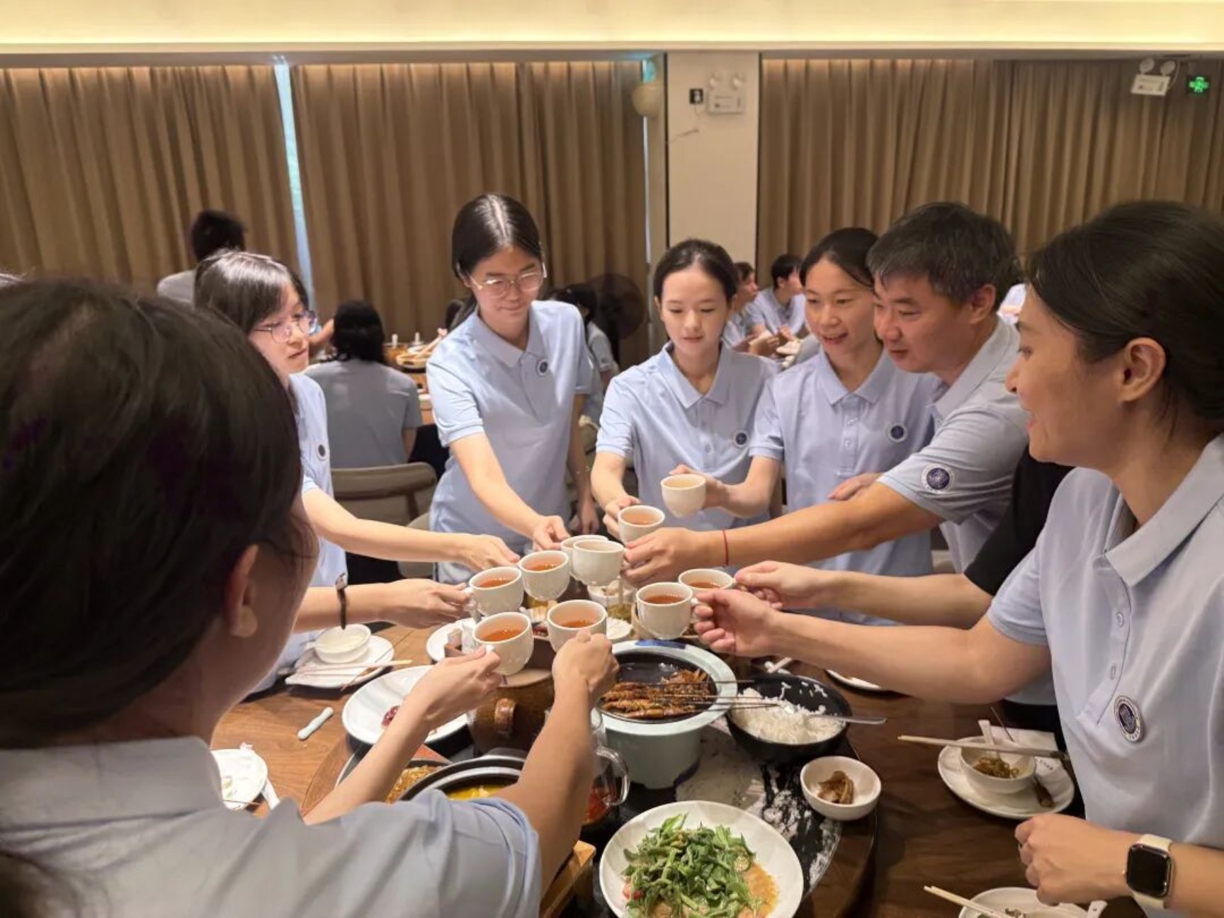 3044永利集团官网