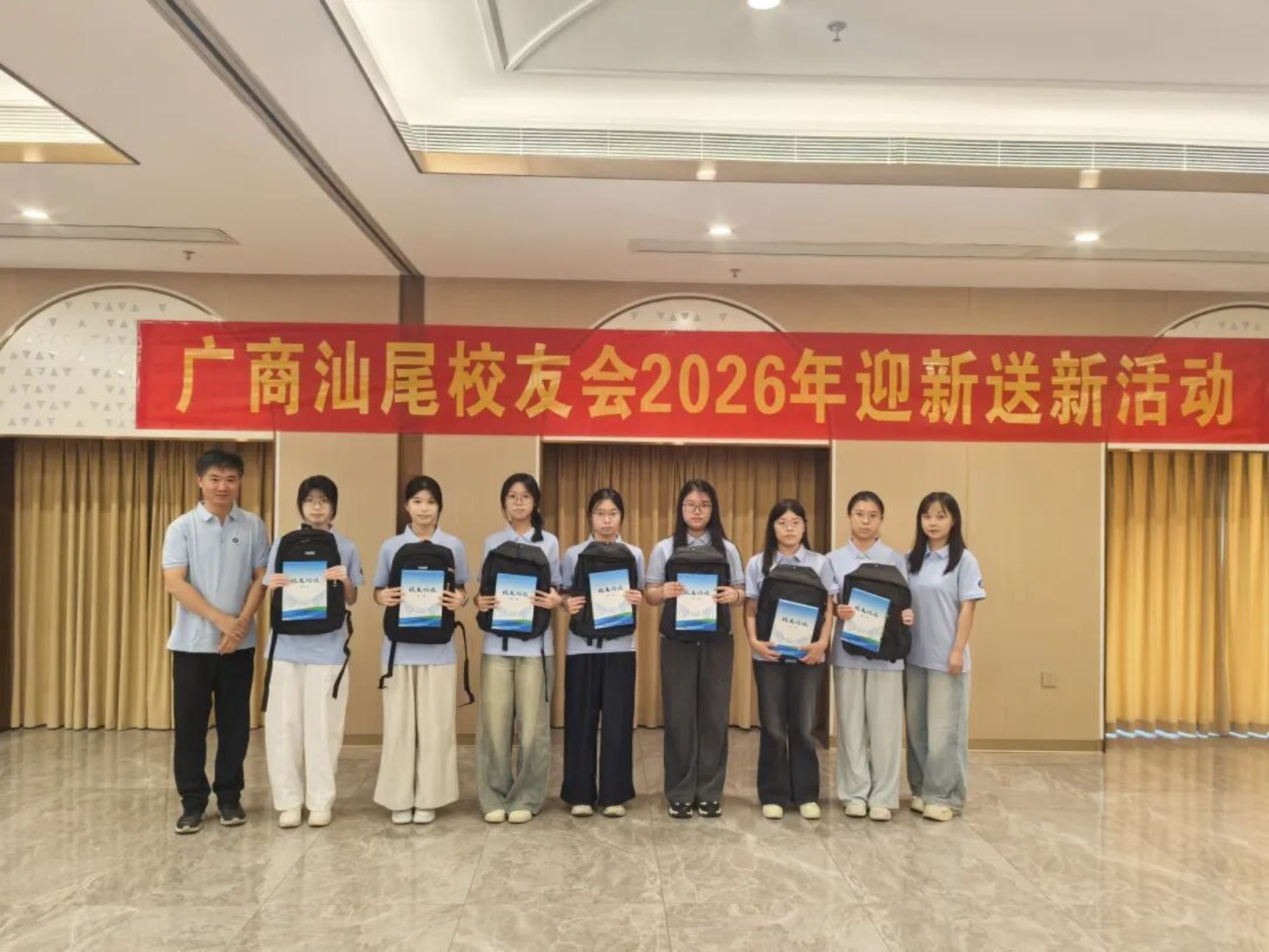 3044永利集团官网